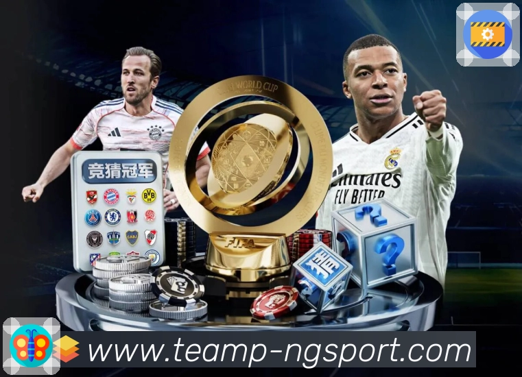 <strong>NG体育</strong>数据中心与赛事运营